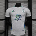 2024/2025 Player Version Algeria Special Edition Football Shirt