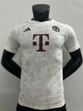 2023/2024 Bayern Munich Third Away Football Jersey- Player Version