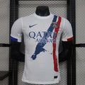 2024/2025 Psg Paris Saint-Germain Away Football Shirt - Player Version