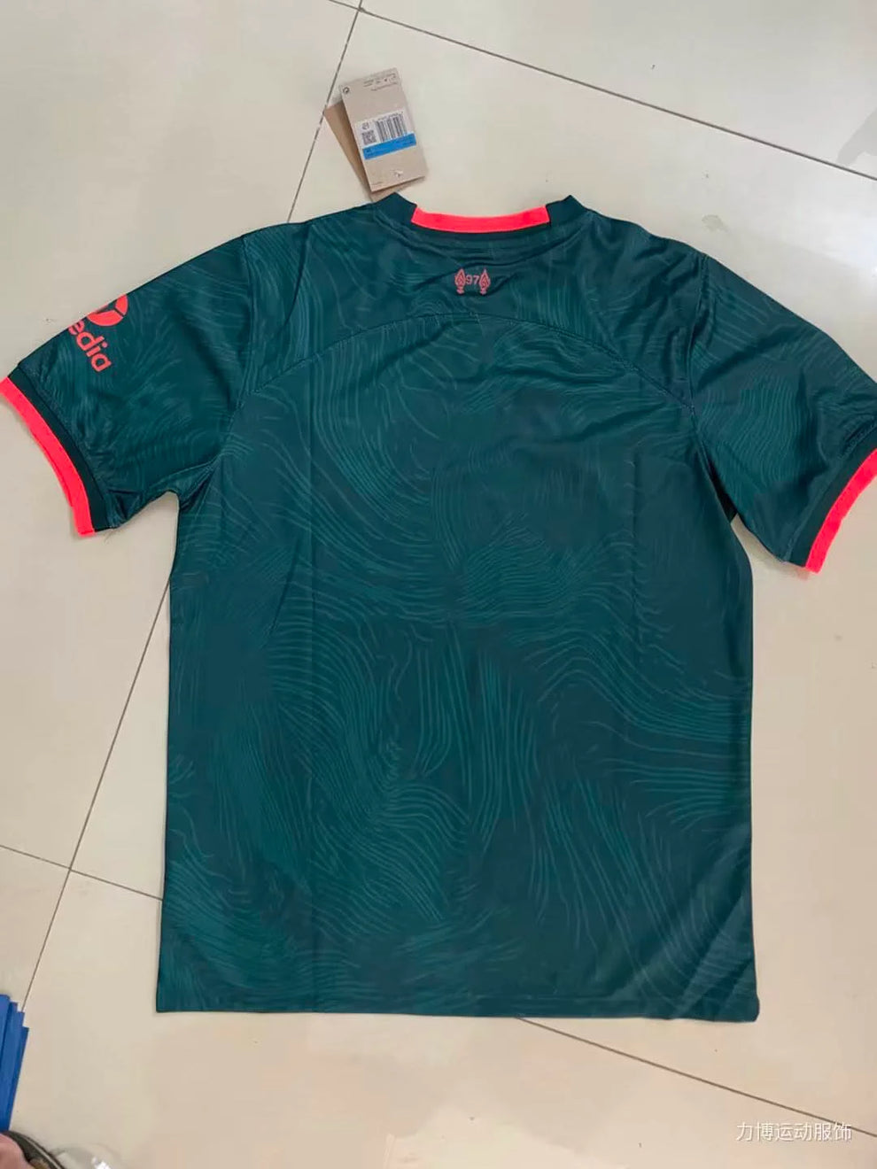 2022/2023 Liverpool Third Away Soccer Jersey